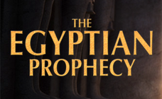 埃及预言