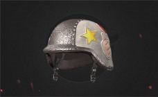 PUBG 群星之力 - 头盔（2级）