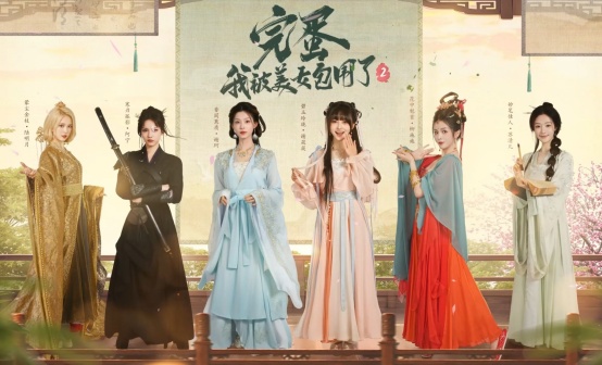 完蛋!我被美女包围了!2 STEAM激活码 完蛋!我被美女包围了!2 STEAM激活码